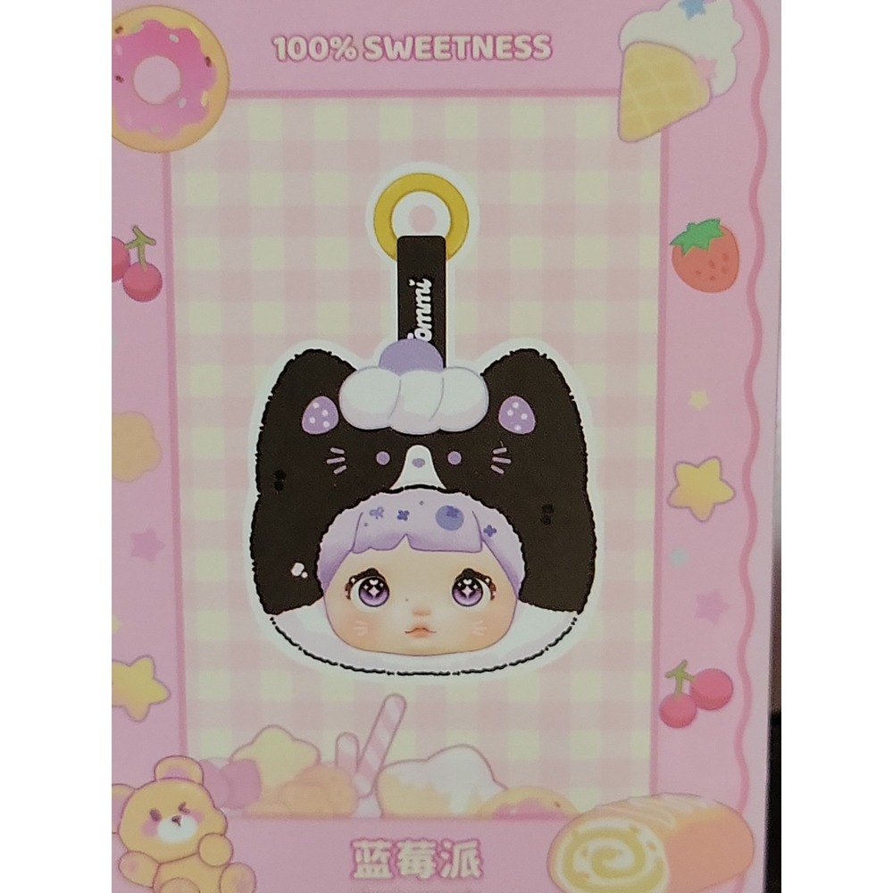 Nommi 100% Sweetness Blueberry Pie Plush Keychain Box Figure.